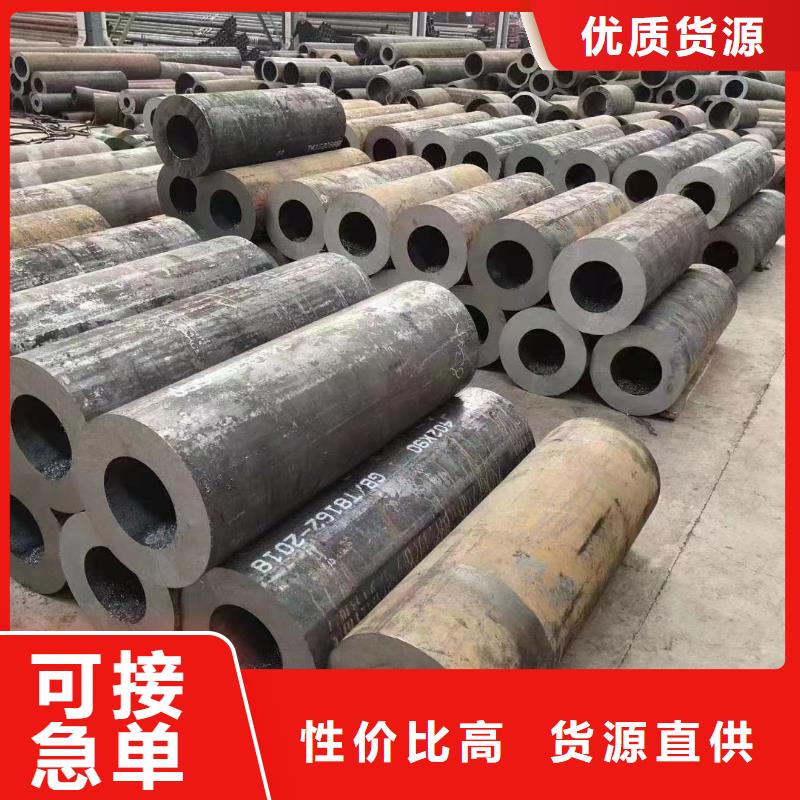 27SiMn合金無縫管斷后伸長率