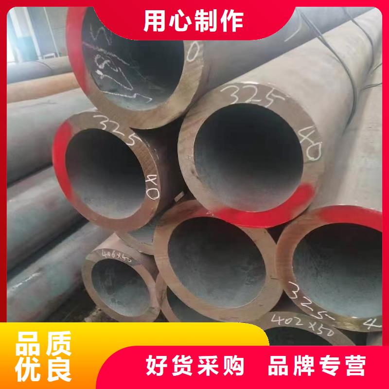 Cr5Mo無縫鋼管GB6479-2013執行標準