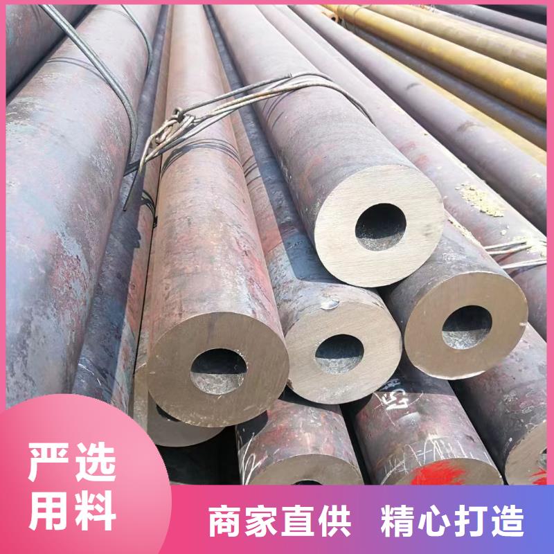 27SiMn合金無(wú)縫管廠家定貨