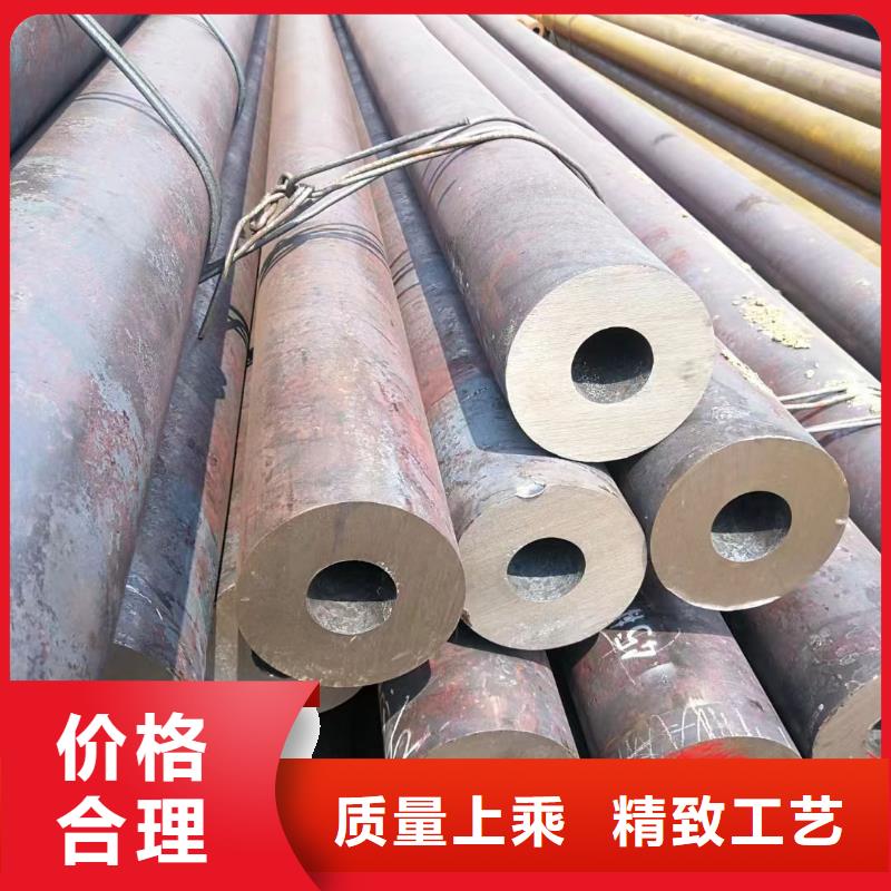 【合金鋼管】,Q355D合金鋼管廠家直銷放心