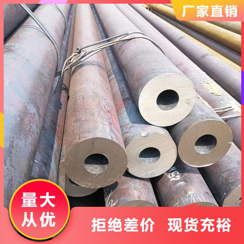 15crmoG合金鋼管電廠項目