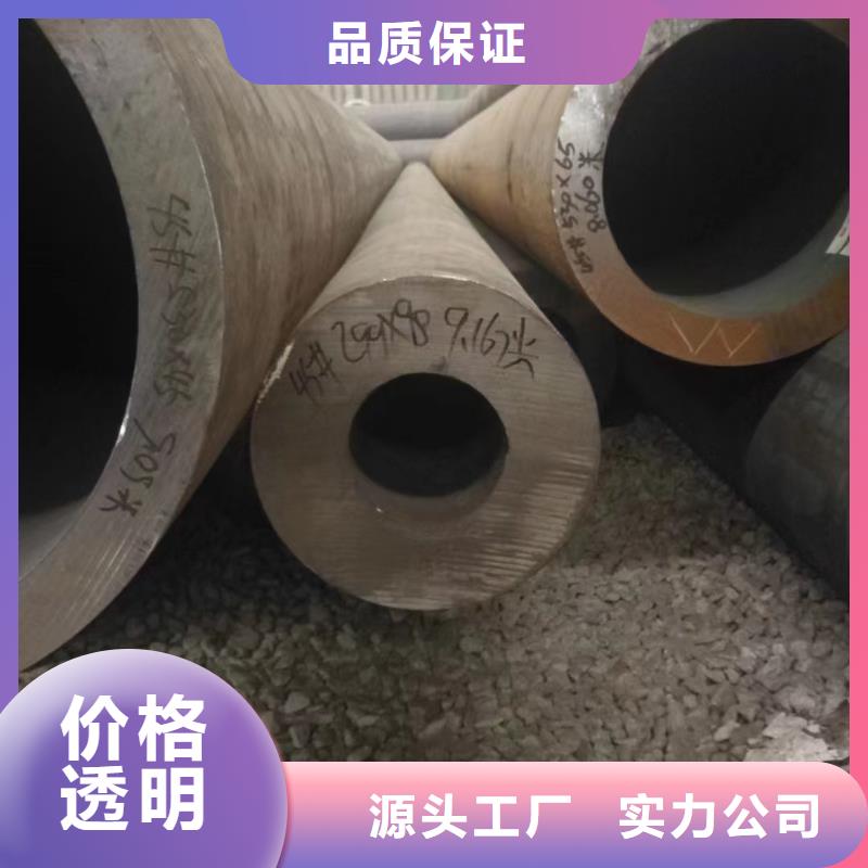 12cr1movg無縫鋼管規格表GB5310-2017執行標準