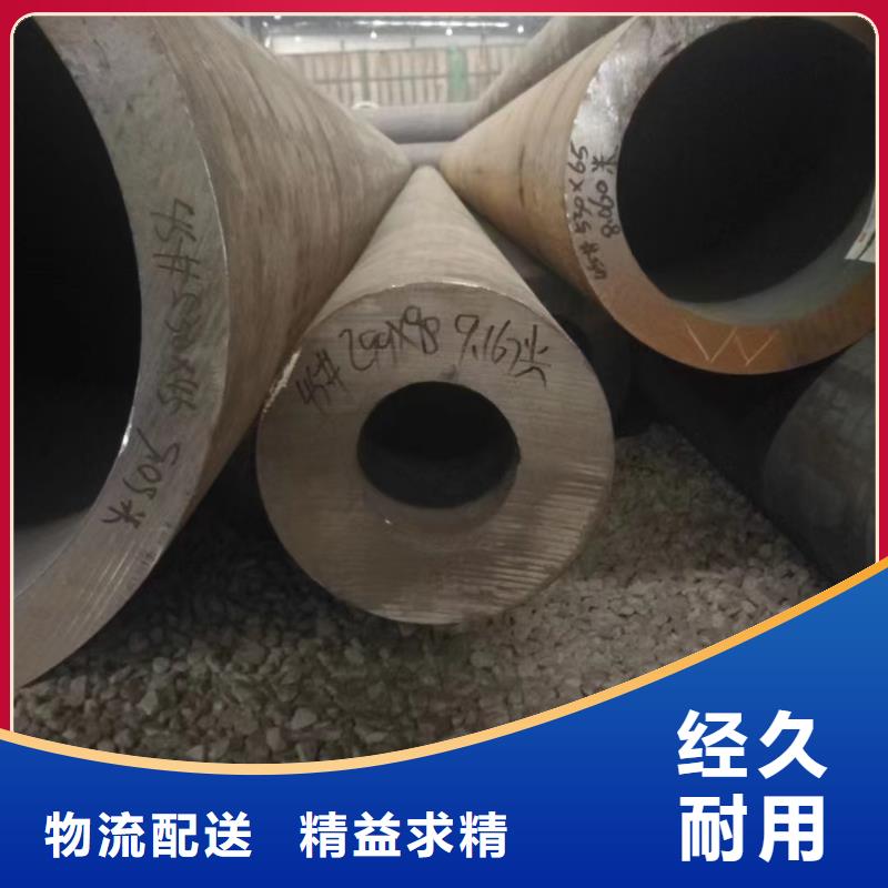 【合金鋼管-Q355無縫鋼管您想要的我們都有】