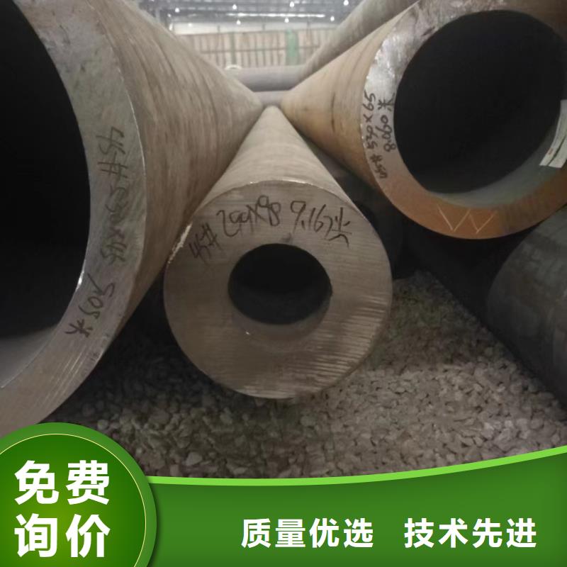 12cr1movg無縫鋼管機械加工項目