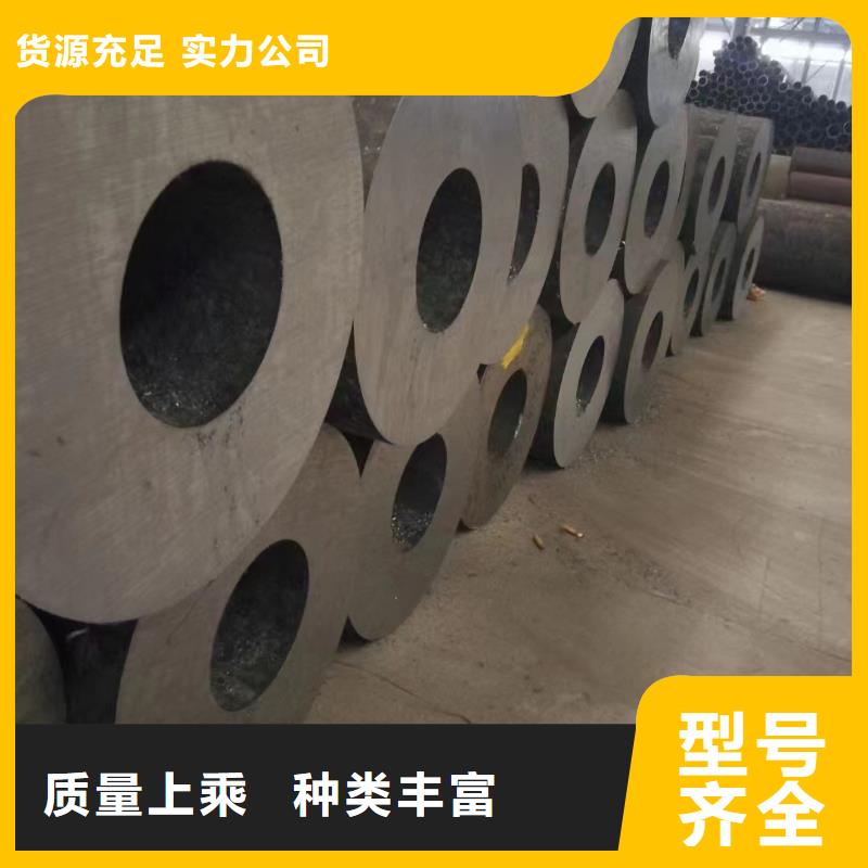 27SiMn合金鋼管機械加工項目