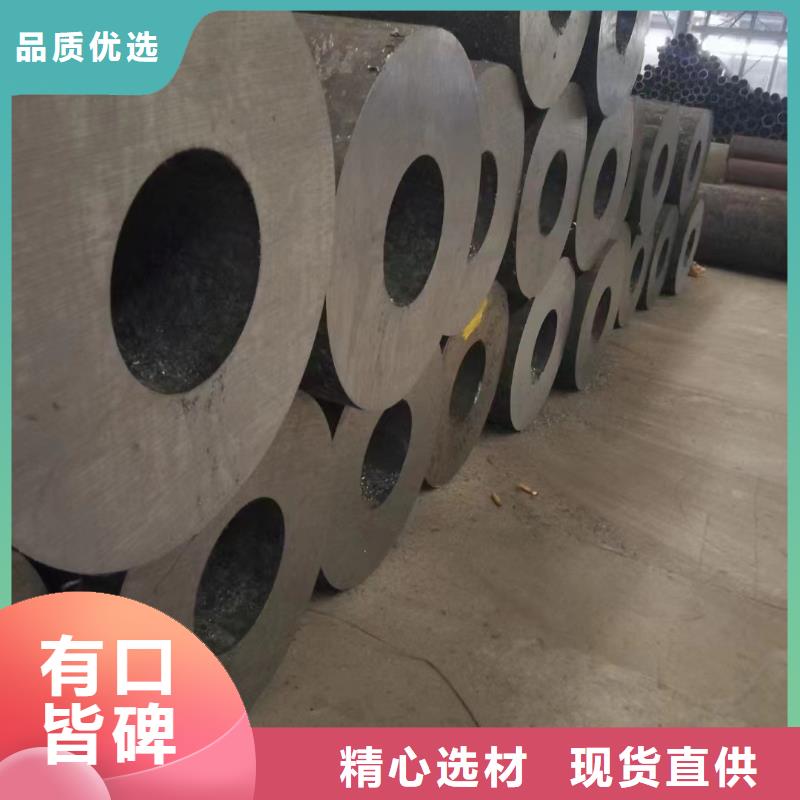 12cr1mov無縫鋼管切割零售GB8162-2008執(zhí)行標(biāo)準(zhǔn)