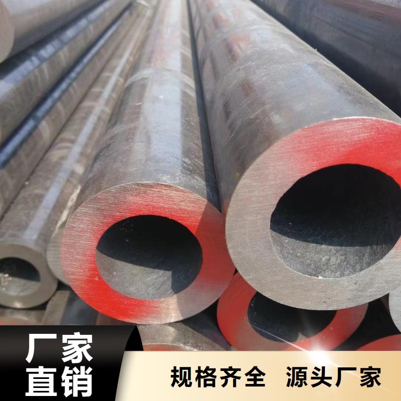 合金鋼管,Q355無縫鋼管誠信商家服務熱情