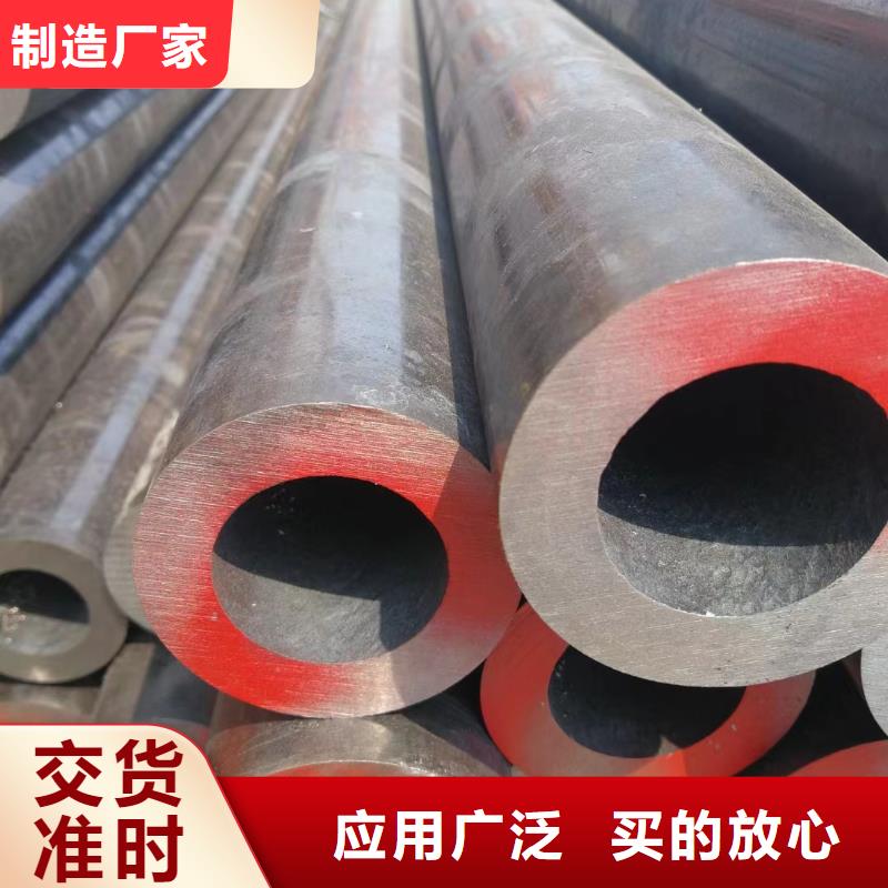 Cr9Mo合金鋼管GB3087-2017執(zhí)行標準