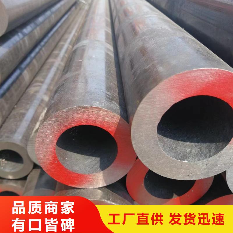 合金鋼管_大口徑鋼管一站式采購方便省心