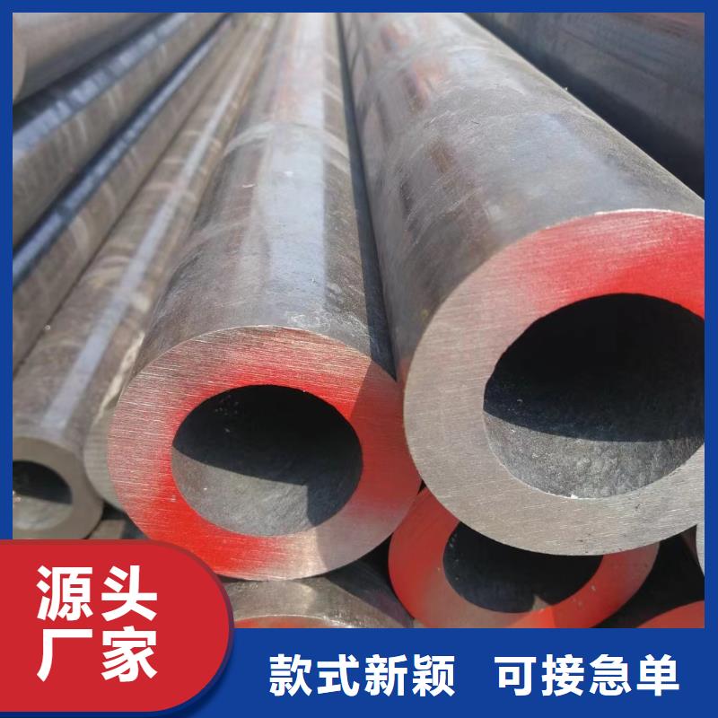 合金鋼管小口徑無縫鋼管貨源充足