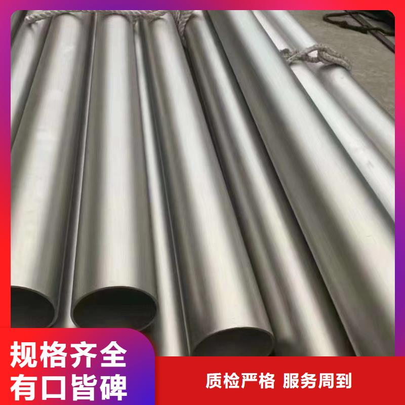 15crmoG合金管熱軋工藝