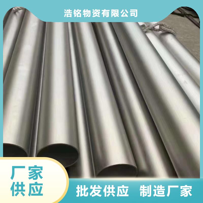 合金鋼管厚壁無縫鋼管客戶滿意度高