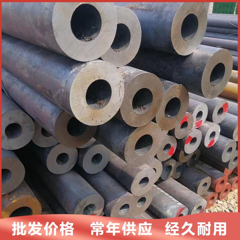 12cr1mov合金管生產廠家