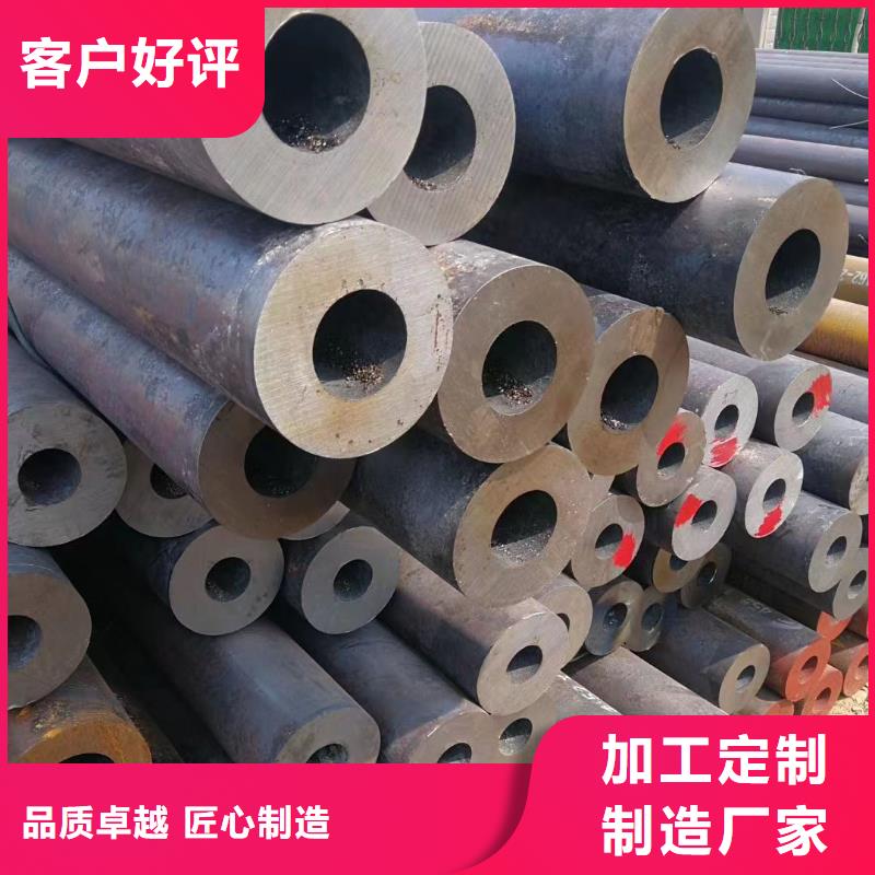 合金鋼管-45#精密管產(chǎn)地工廠