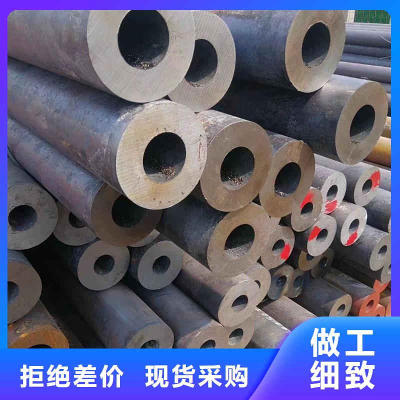 45CrMo合金鋼管-實力企業