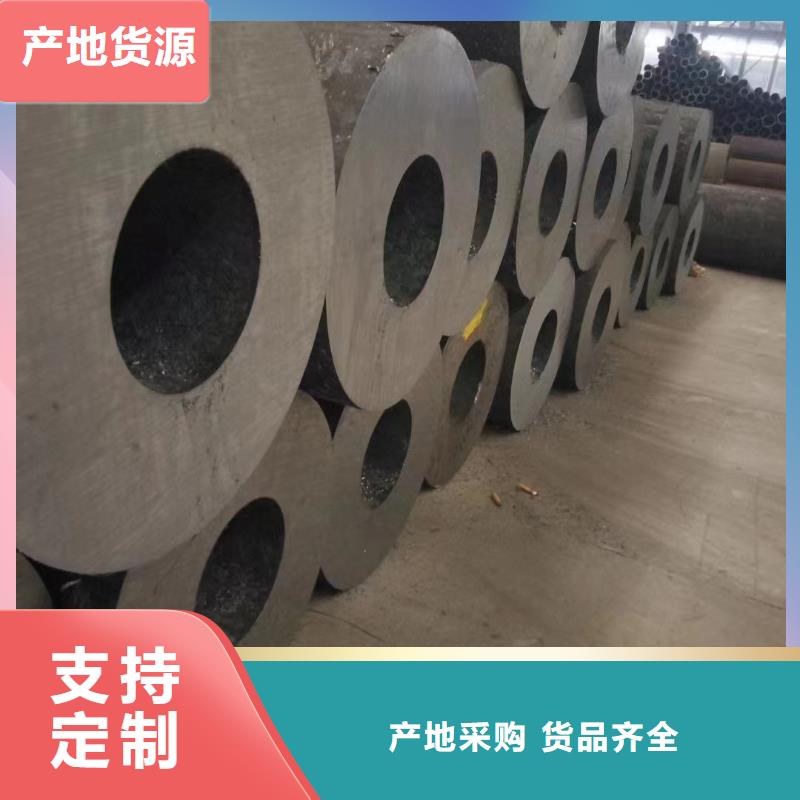 30CrMo無縫鋼管GB5310-2017執行標準