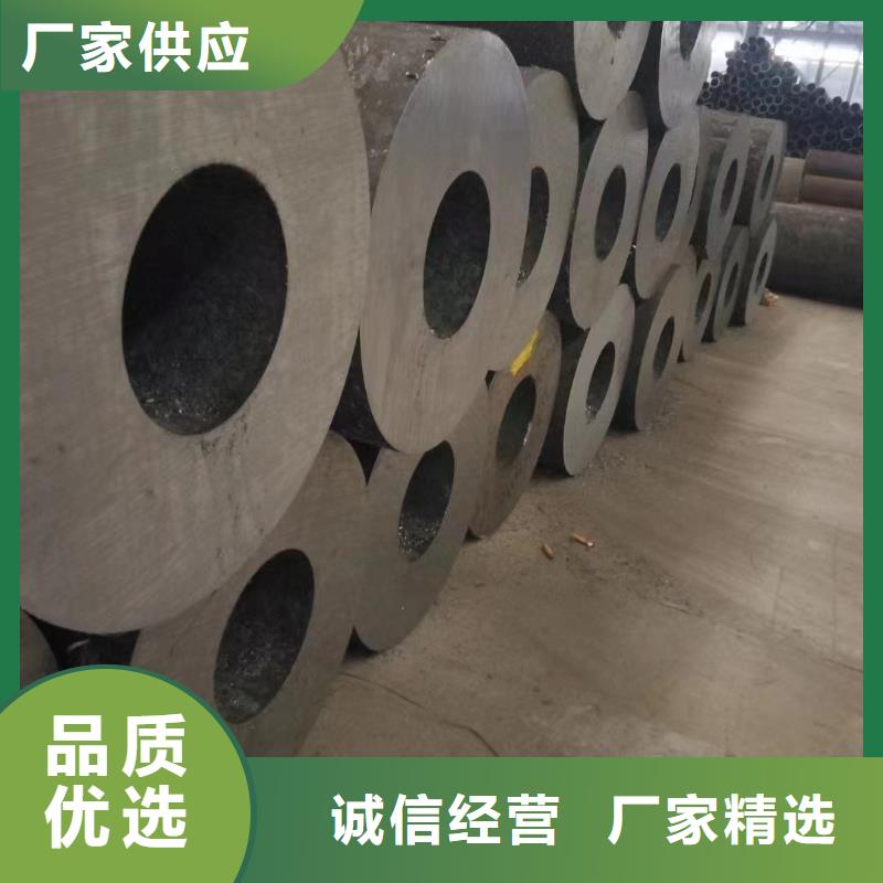 15Mo3合金钢管厂家-定制