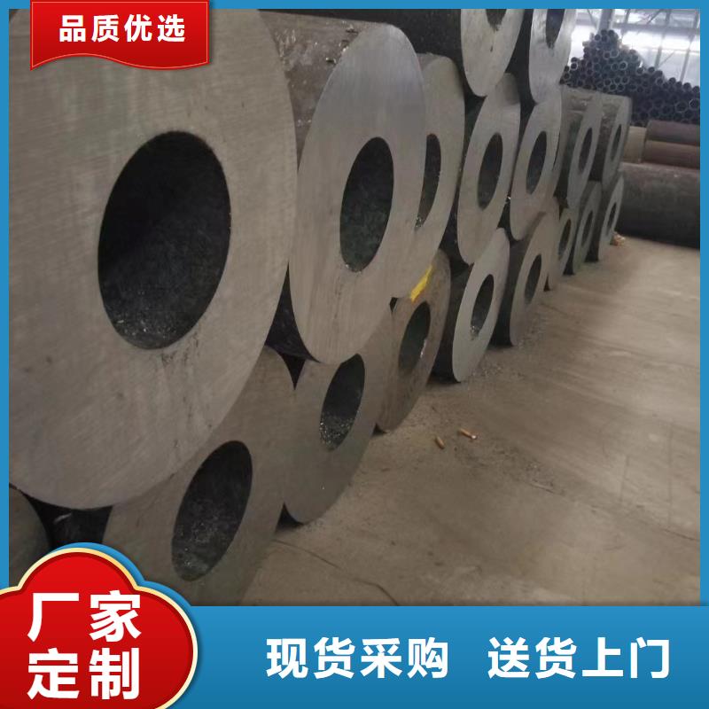 合金鋼管,低合金無縫鋼管質量三包