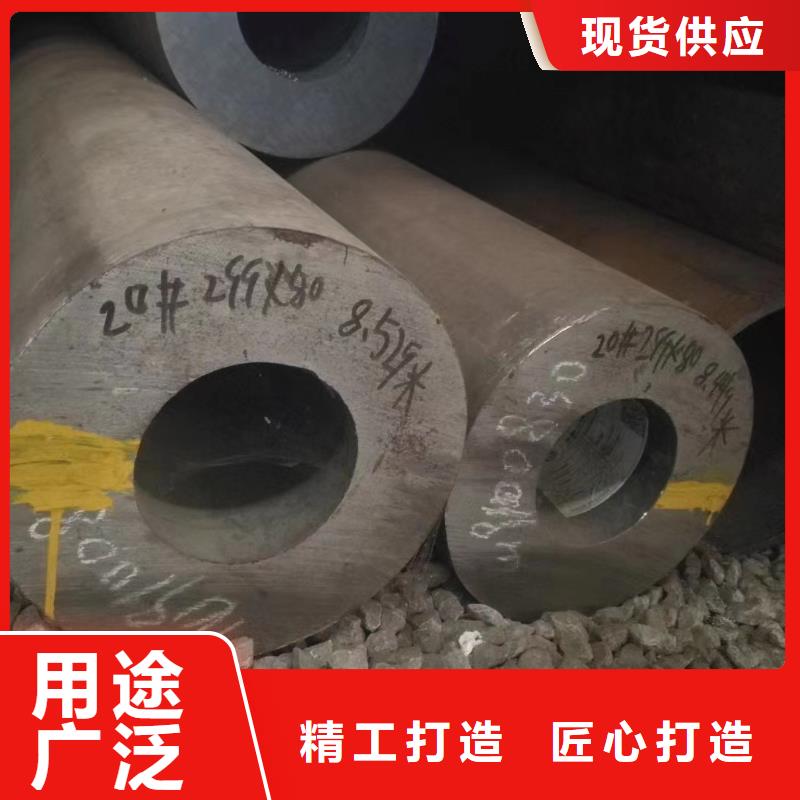 Cr9Mo無縫鋼管機(jī)械性能