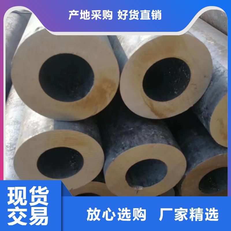 合金鋼管16mn無縫管物美價優