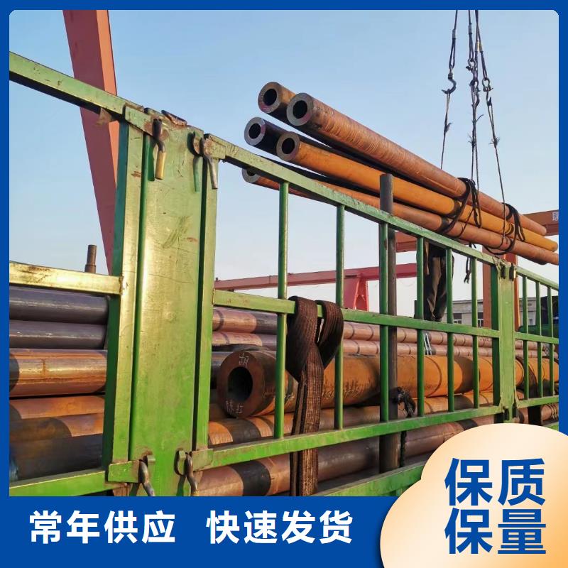 27SiMn合金鋼管定尺切割