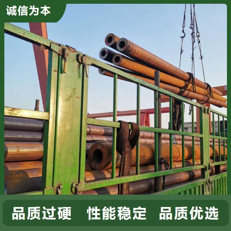 15crmoG合金鋼管規(guī)格表機(jī)械性能