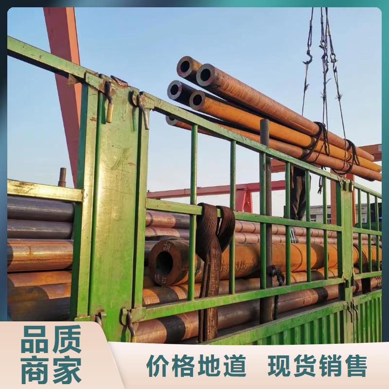 15CrMoG合金鋼管貨比三家再購買