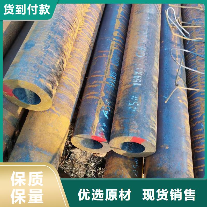 50Cr合金钢管图片-厂家