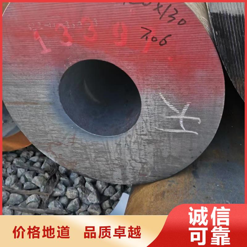 27SiMn合金管廠家機(jī)械性能