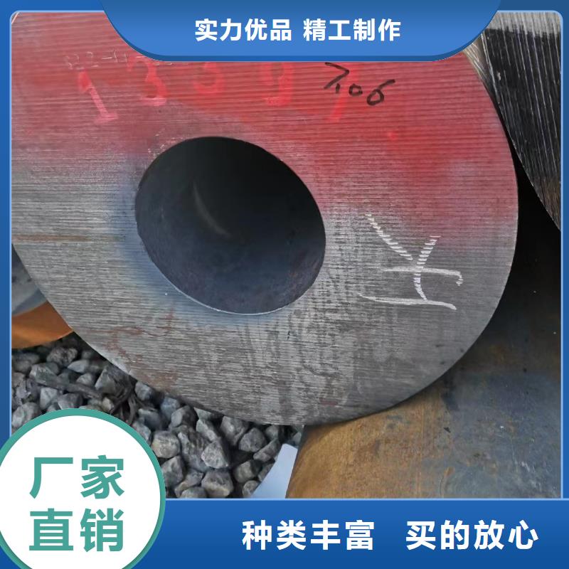 15crmow無縫鋼管定尺切割