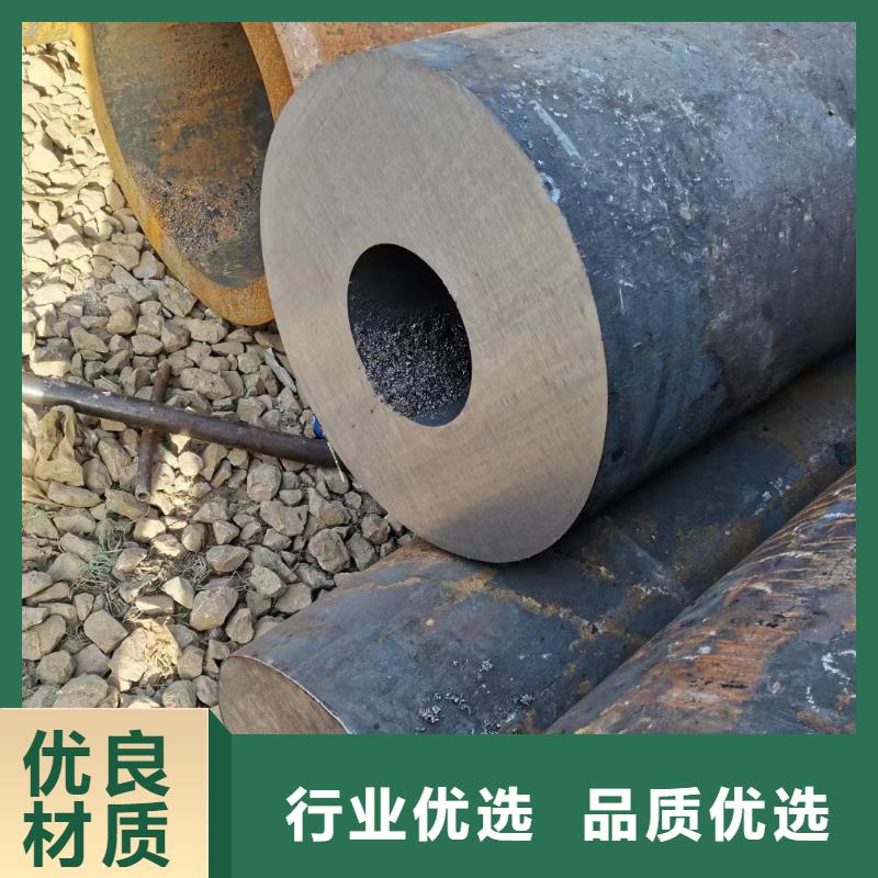12cr1movg無縫鋼管材料特性
