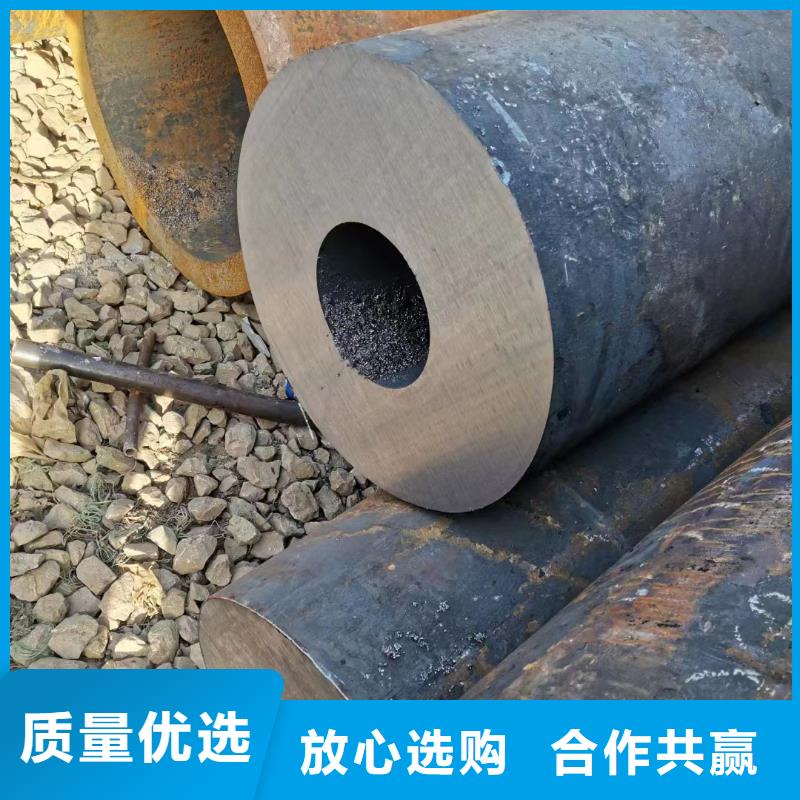 找15CrMoG合金钢管厂家