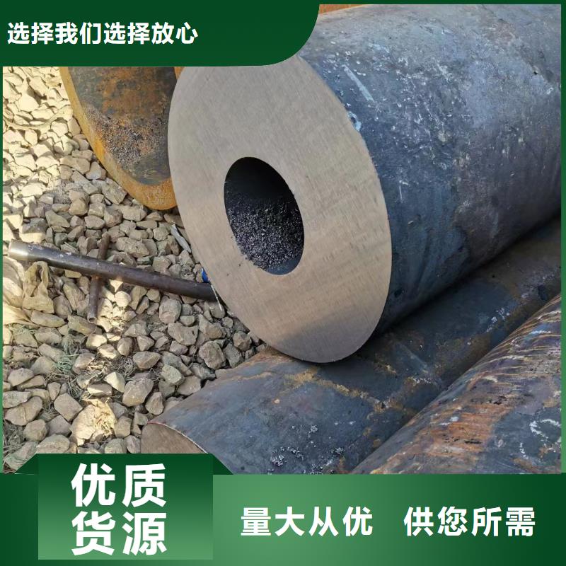 15crmoG合金無縫管化工廠項目