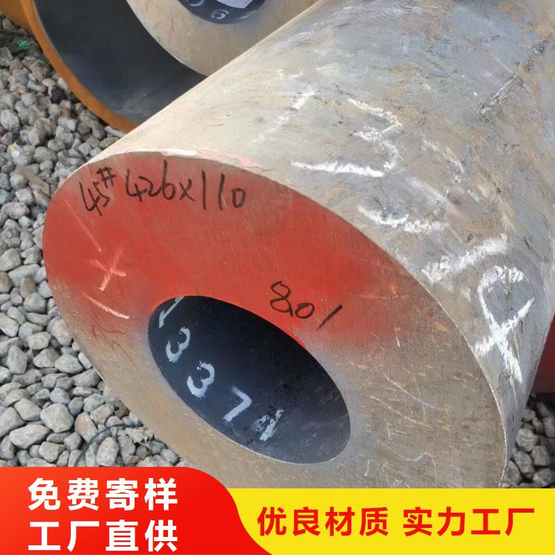 30CrMo無縫鋼管化工廠項目