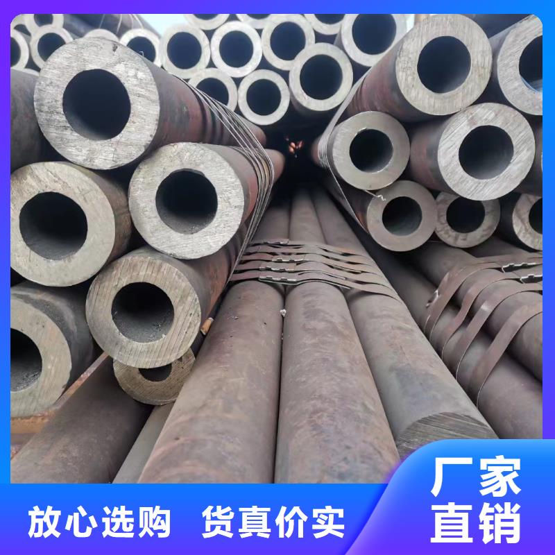 12cr1movg無縫鋼管機械加工項目