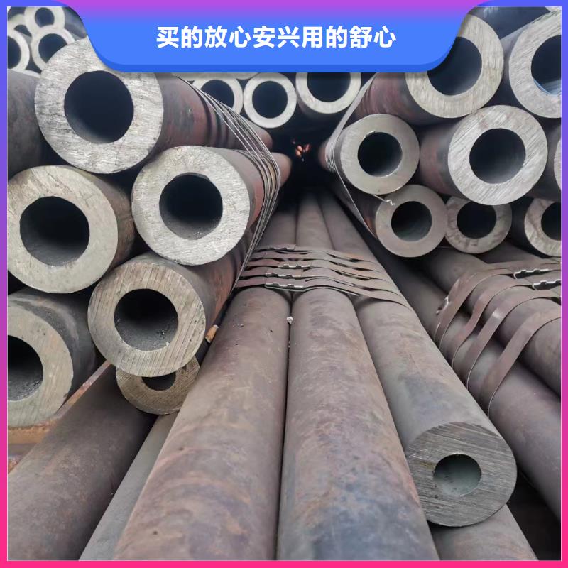品质保证的15CrMoG合金钢管厂家