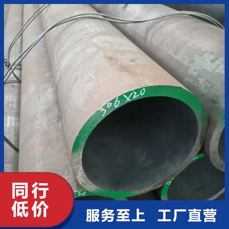 27SiMn無縫鋼管鍋爐廠項目