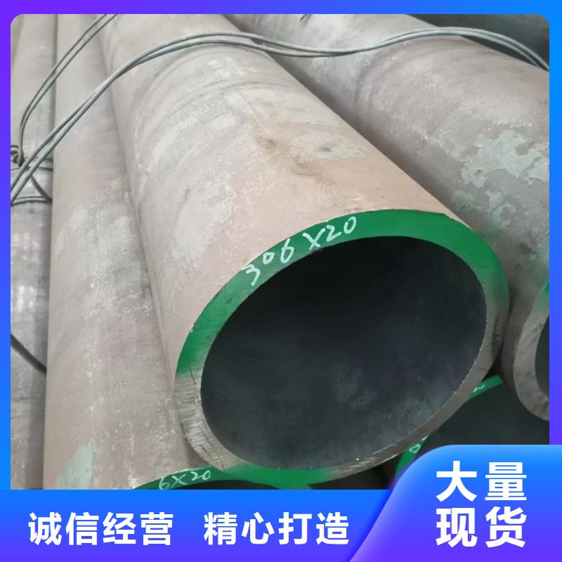 Cr5Mo無縫鋼管貨源充足化學成分
