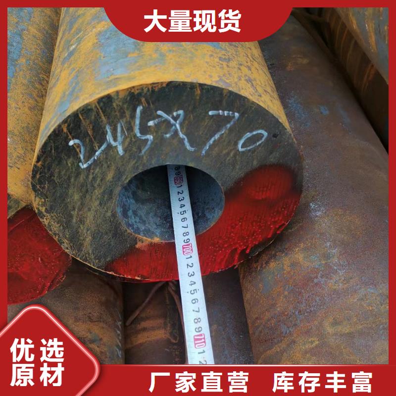 【合金鋼管Q345B合金鋼管廠家擁有先進的設備】