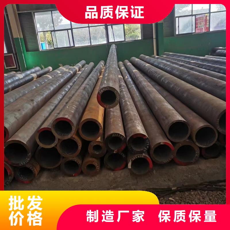 35crmo合金管屈服點