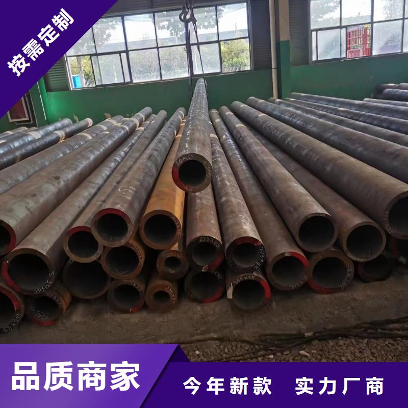 15crmoG合金鋼管電廠項目