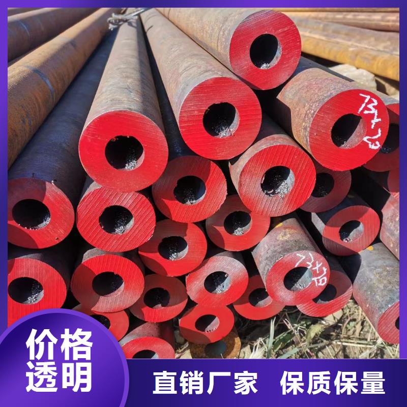 15CrMoG合金鋼管可隨時發貨