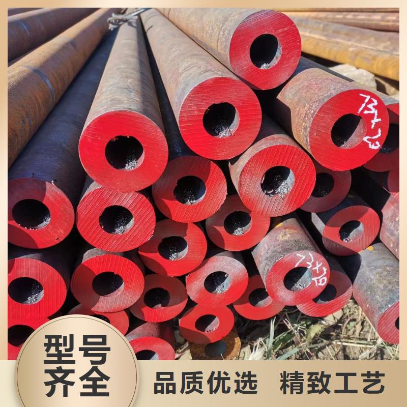 40Cr合金鋼管質量可靠的廠家