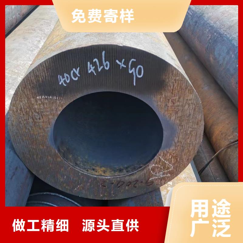合金鋼管-16mn精密管現(xiàn)貨快速采購