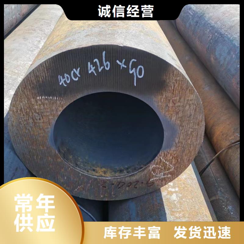 15crmoG無縫鋼管生產(chǎn)廠家廠家定貨
