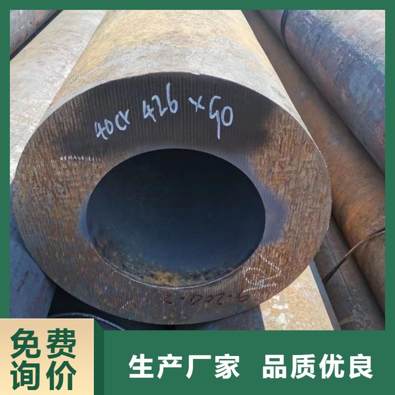 15crmoG合金鋼管GB6479-2013執(zhí)行標(biāo)準(zhǔn)