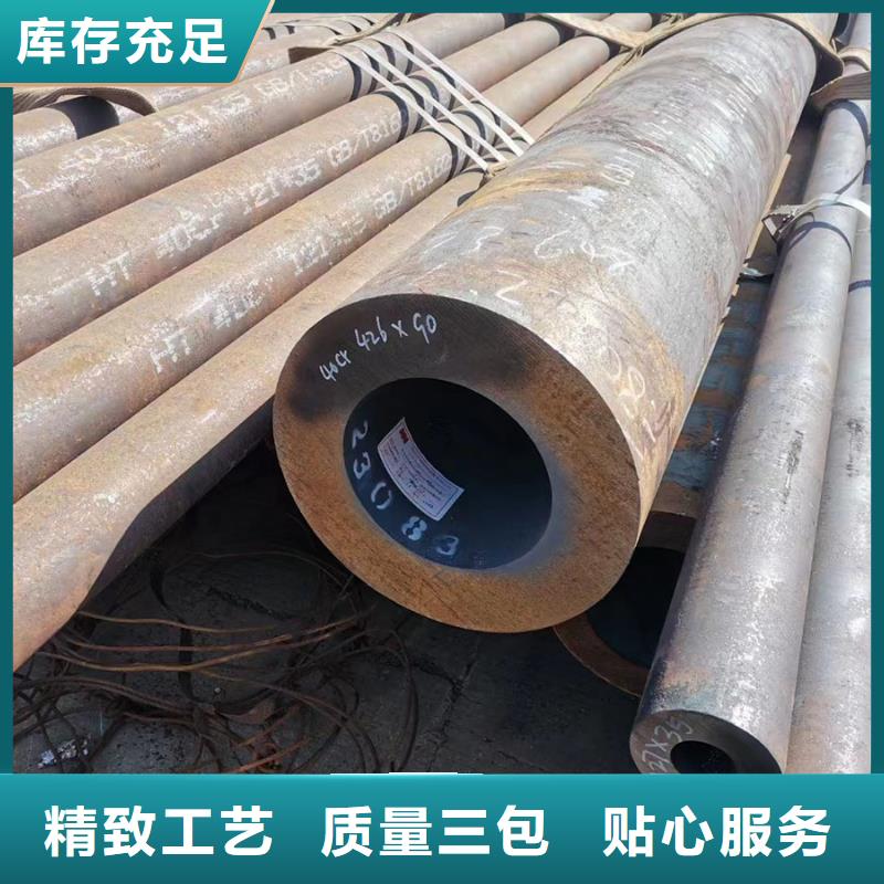 合金鋼管Q355無縫鋼管實體廠家支持定制