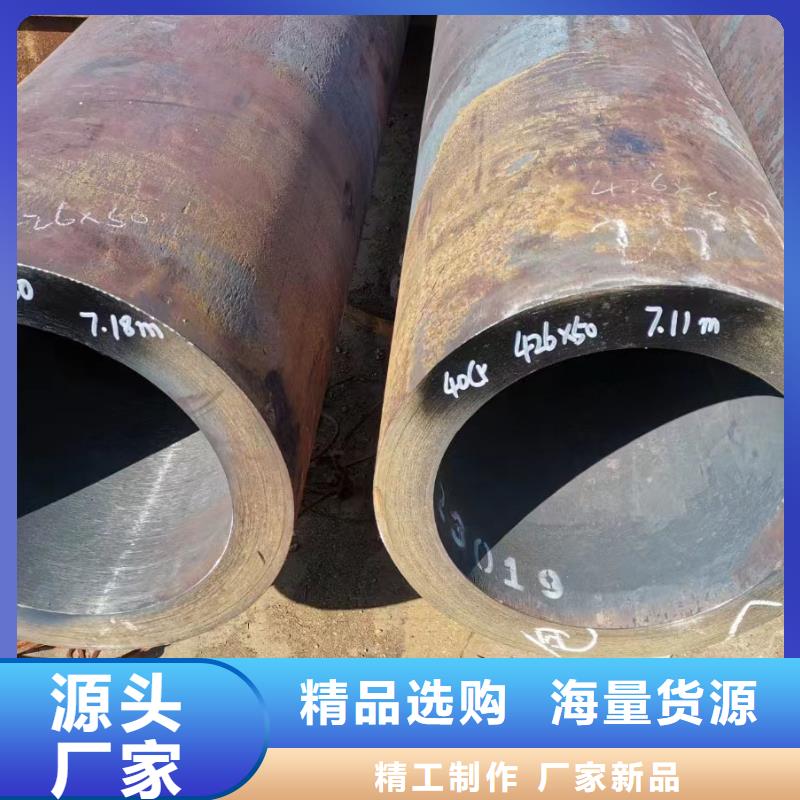 品质保证的15CrMoG合金钢管厂家