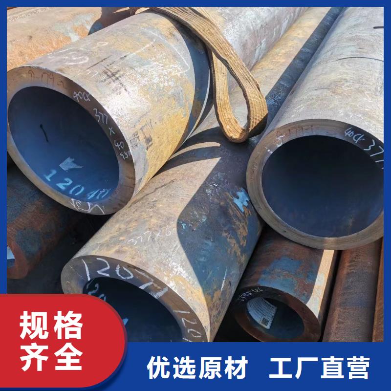 12cr1movg合金無縫管冷拔工藝