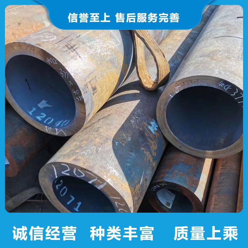 合金鋼管-16mn精密管現(xiàn)貨快速采購